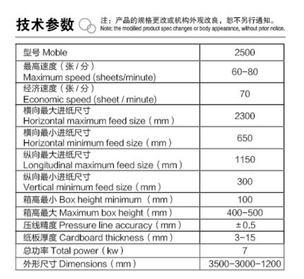 微信截圖_20230406113822.png 微信截圖_20230406113822.png